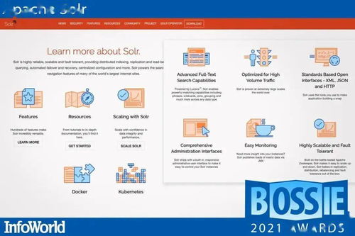 2021 年 GitHub 最佳開源基礎軟件與服務 云原生與開發者工具的基石